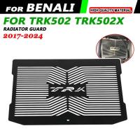 ราคา For Benelli TRK502 TRK 502X TRK502X 2017 - 2022 2023 2024 Motorcycle Accessories Radiator Grille Gu (53702405958)