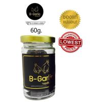 ราคา B-Garlic กระเทียมดำ – แบบกระปุกพร้อมทาน ขนาด 60 กรัม 1 ขวด (3486602761)