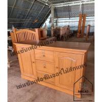 ราคา เคาเตอร์วางทีวีไม้สัก (20729692322)