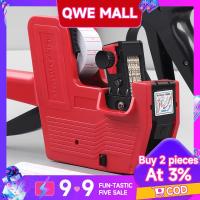 ราคา ส่งฟรี เครื่องตีป้ายราคา ปืนยิงป้ายราคาสินค้า เครื่องพิมพ์ฉลากราคา แข็งแรง ปืนยิงราคาmx 5500 แท้ (26869619357)