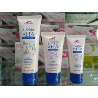 ราคา 100 กรัม Naturelle maxkin aha mild foam โฟมล้างหน้า เหมาะสำหรับทุกสภาพผิว (7192250975)
