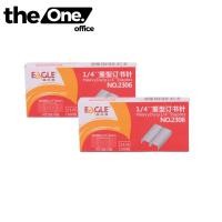 ราคา ลูกแม็ก แม็คเย็บกระดาษ ลวดเย็บกระดาษเบอร์ 23/6 (30 Sheets) Eagle เย็บได้ 1000 ครั้ง ลูกแม็ก ลวดเย็บ The One (24033109839)