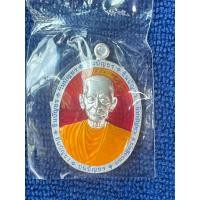 ราคา สมเด็จพุทธจารย์โตพรมรังสี ชินบัญชร (20694912816)