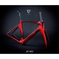 ราคา เฟรมจักรยานคาร์บอน RATANA SL0 สี JET RED (เฟรมเท่านั้น) (11940570150)
