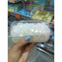 ราคา เค้กมะพร้าวเค้กฝอยทอง (24497954867)