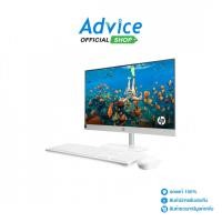ราคา HP AIO 24-cr2009d (BU6A2PA#AKL) - A0172298 (41019048287)