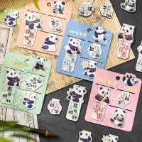 ราคา 3 ชิ้นน่ารักการ์ตูนโชคดีแพนด้าชุดแม่เหล็กบุ๊คมาร์คนักเรียนพับมินิหนังสือหน้าผู้ถือ (27633361796)