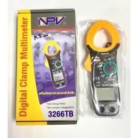 ราคา NPV มิเตอร์วัดไฟดิจิตอล อุณหภูมิ เฮิร์ท คลิปแอมป์ แคล้มป์มิเตอร์ มัลติมิเตอร์ดิจิตอล รุ่น 3266TB (29616203482)