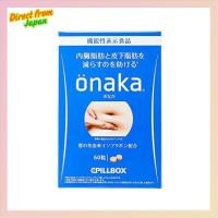 ราคา [Direct from Japan] Pillbox onaka onaka [Functional Food] (onaka 30 days) fat-burning supplement powerful diet female functional food supplement (26291611234)