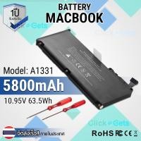 ราคา รับประกัน 1 ปี - แบตเตอรี่ แมคบุ๊ค โน้ตบุ๊ค Battery Apple MacBook A133113" Unibody White (Late 2009, Mid 2010) A1342 (7636748919)
