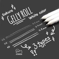 ราคา Sakura gelly roll ปากกาสีขาว - สีขาว INK DECORATIVE PEN (53460281981)