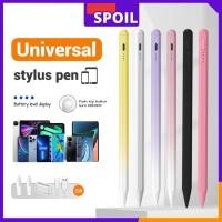 ราคา [เก็บเงินปลายทาง] Universal Stylus Pen Capacitive Stylus สำหรับแท็บเล็ต IOS และ Android (19694670234)