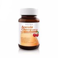 ราคา 45เม็ด VISTRA Acerola Cherry 1000 mg & Citrus Bioflavonoids Plus - วิสทร้า อะเซโรลาเชอรี่ 1000 (28459878745)