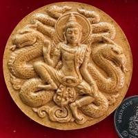 ราคา จตุคามรามเทพ รุ่นเศรษฐีใหญ่ พิธีหลักเมืองเสกวัดมหาธาตุ นครศรีธรรมราช พระราชธรรมสุธี วัดมหาธาตุฯ ท่าน ชวน หลีกภัย ประธาน (19976252028)