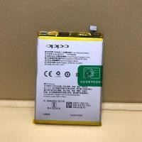 ราคา แบตเตอรี่ ​OPPO A5S BLP673 4230mAh (18421032191)