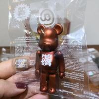 ราคา Bearbrick MedicomToy 100% (1281419384)