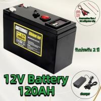 ราคา แบตเตอรี่ลิเธียม 12V 120Ah แบตเตอรี่สำรองฉุกเฉิน UPS โซลาเซลล์ (53252901590)
