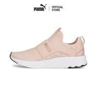 ราคา PUMA RUNNING - รองเท้าวิ่งแบบเปิดส้นผู้หญิง Softride Sophia Slip-on สีชมพู - 19516116 (25951680794)