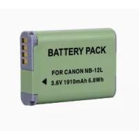 ราคา 1910มิลลิแอมป์ชั่วโมง NB12L NB 12L Li-Ion แบตเตอรี่สำหรับ Canon Legria Mini X N100, G1 X Mark II กล้องดิจิตอลเปลี่ย (18882005910)