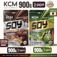 ราคา KCM Soy Protein Isolate รสอูจิมัทฉะ 900G (UJI MATCHA) + KCM Soy Protein Isolate รสช็อกโกแลต 900G (ฺDutch Cocoa) (48302291001)