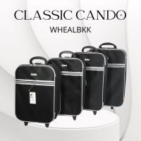 ราคา WHEALBKK กระเป๋าเดินทางล้อลากรุ่น CLASSIC CANDO ขนาด 17-18-20-22-24-26-28 นิ้ว 2 ล้อ รหัส F1177 (22351573687)