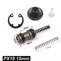 ราคา Adelin อุปกรณ์เสริมลูกสูบเดิม Px-18 15 มม. รถจักรยานยนต์กระบอกสูบหลักลูกสูบ Plunger ชุดซ่อม (41850590646)