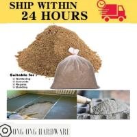 ราคา COARSE SAND/FINE SAND/SAND (22268820948)