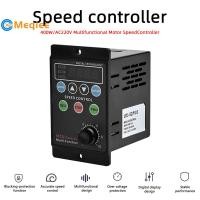 ราคา AC220V ตัวควบคุมความเร็วอัจฉริยะ เครื่องควบคุมความเร็วมอเตอร์ AC (46957695914)