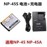 ราคา แบตเตอรี่ + เครื่องชาร์จ NP-45S NP45S เหมาะสําหรับ Fuji Polaroid mini90 กล้อง SP-2 เครื่องพิมพ์ SP2 (46709155495)