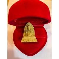 ราคา No462 หลวงพ่อเกษม เขมโก พระผงทรงระฆัง เนื้อผงพุทธคุณ จ.ลำปาง ปี 34 (23078469812)