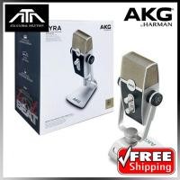 ราคา AKG Lyra ไมค์ USB บันทึกเสียง Ultra-HD Multimode ไมค์สตู แคสเกม RECCORD (7866616266)