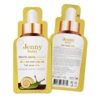 ราคา Jenny Sweet White Snail Serum เจนนี่ สวีท ไวท์ สเนล เซรั่ม เซรั่มบำรุงผิวหน้า เซรั่มหอยทาก เซรั่มเหมือกหอยทาก (1 ซอง) (2444501956)