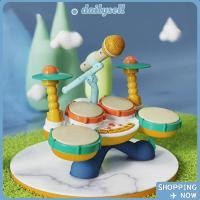 ราคา DAILY Drum Set Toys, Drum Piano Montessori Toys, ของเล่นดนตรีพลาสติกมัลติฟังก์ชั่น Baby (54407912800)