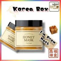 ราคา Im From Honey Mask 120g – Wash-Off Real Honey Nourishing Face Mask for Korean Skincare (41721538821)