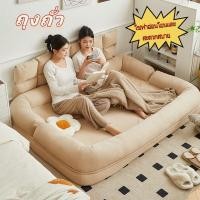ราคา Lazy Sofa Sleeping ห้องเสื่อทาทามิเตียงควีนไซส์เตียงใหญ่โซฟาสุนัขห้องนอนเตียงโซฟาพับได้ (24040254204)