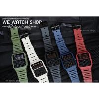 ราคา CASIO ของเเท้ CMG เครื่องศูนย์ รุ่น CA-53WF สายเรซิ่น เครื่อคิดเลข สินค้าใหม่ ของแท้ รับประกันศูนย์ cmg (8909498371)