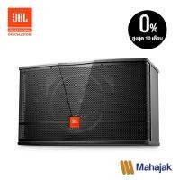 ราคา JBL CV1652T | ลำโพงติดตั้ง 6.5 นิ้ว 2 ทาง 600 วัตต์ (11052724419)