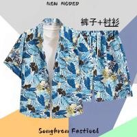ราคา 2026ไทยดอกไม้เสื้อกางเกงขาสั้นสูทชาย ไวอิ ชายหาดเสื้อแขนสั้นคู่สวมแจ็คเก็ตปลา 4.14 (47208857801)