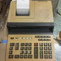 ราคา เครื่องคำนวณเลข SHARP COMPET CS-4690 (4938414839)