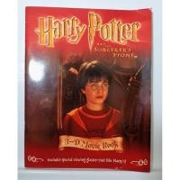 ราคา 3 D Movie book: Harry Potter /ไม่มีแว่นตา (49702052736)