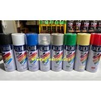 ราคา สเปรย์อเนกประสงค์ 400 ซี.ซี. KOBE โกเบ สีสเปรย์โกเบ สีสเปรย์KOBE ของแท้100% (40930345928)