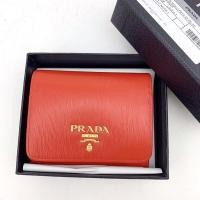 ราคา Prada trifold wallet leather (13303839084)