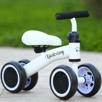 ราคา Baby four-wheeled balance bike Walking cycling bike Freestyle pedal bike Children's bike No pedal bike toys (50552963192)