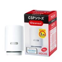 ราคา แท้ เครื่องกรองน้ำ Cleansui ชนิดเชื่อมต่อโดยตรง Faucet ซีรีส์ CSP ตลับเปลี่ยน HGC9S 1 ชิ้น (41180526613)