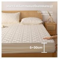 ราคา ผ้าปูที่นอนกันน้ำ 3.5ฟุต 5ฟุต 6ฟุต ผ้าปูที่นอน ผ้าคลุมเตียง ชุดเครื่องนอน ที่นอน กันเปื้อน กันไรฝุ่น (41577017891)