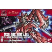 ราคา พร้อมส่ง [BANDAI] HG 1/144 MSN-06S SINANJU (TITANIUM FINISH)[4573102557353] (26250785099)