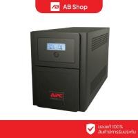 ราคา APC UPS เครื่องสำรองไฟ 3000VA/2100W รุ่น SMV3000AI-MS (43972996046)