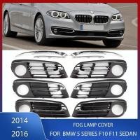 ราคา กันชนหน้าไฟตัดหมอกกรอบฝาครอบโครเมี่ยมตัดไฟตัดหมอกกระจังหน้าสําหรับ BMW 5 Series F10 F11 ซีดาน 2014-2016 51117331729 51117331730汽车用品装饰配件 (48759406487)