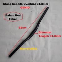 ราคา แฮนด์จักรยาน MTB OverBar ขนาด 31.8 ม. วัสดุเหล็ก GENIO (51002023583)