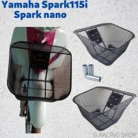 ราคา yamaha spark nano ตะกร้าหน้า ลายตะข่าย สีดำ ตะกร้า Spark Nano,RX,Z,R (11980168022)